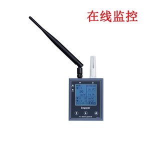 KP204  PM2.5智能粉塵監測終端